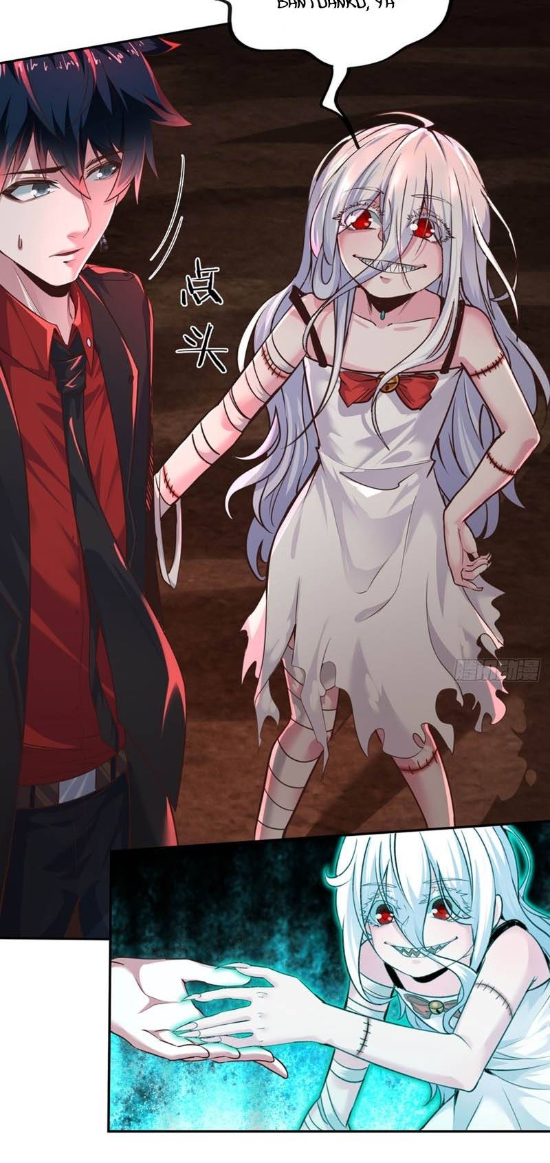 Since The Red Moon Appeared (Hongyue Start) Chapter 47 - halaman 21
