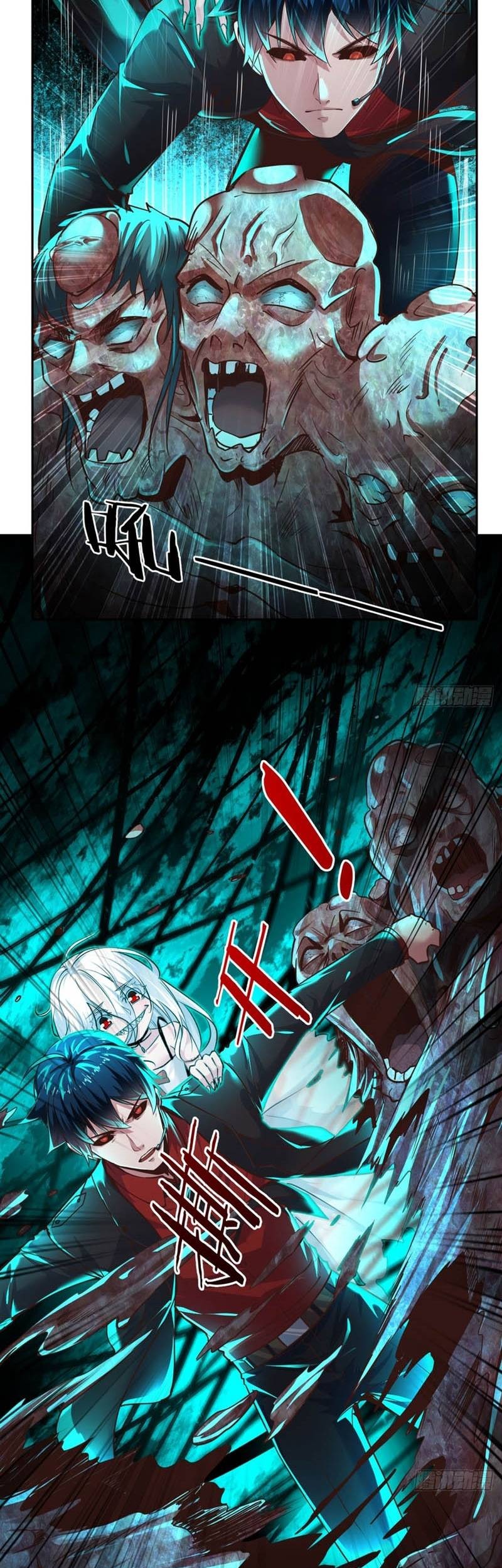 Since The Red Moon Appeared (Hongyue Start) Chapter 47 - halaman 24