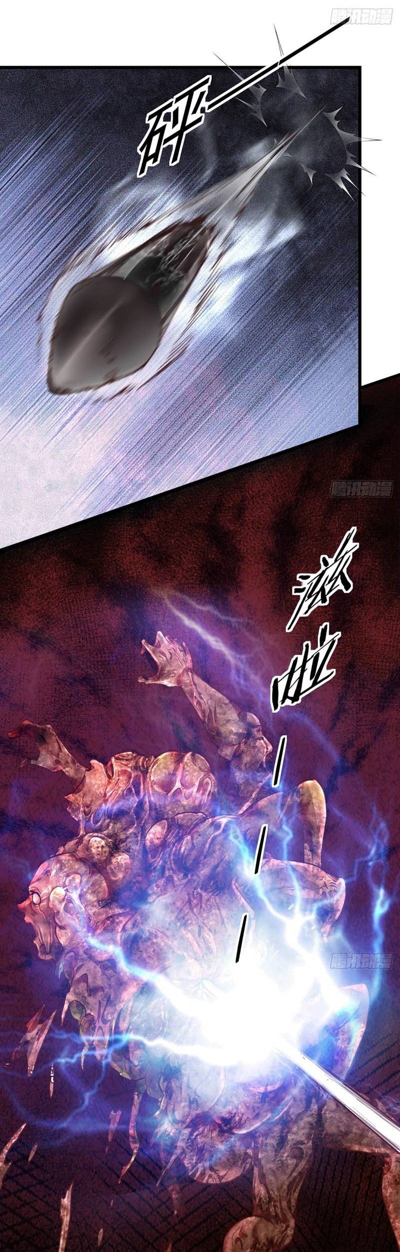 Since The Red Moon Appeared (Hongyue Start) Chapter 47 - halaman 30