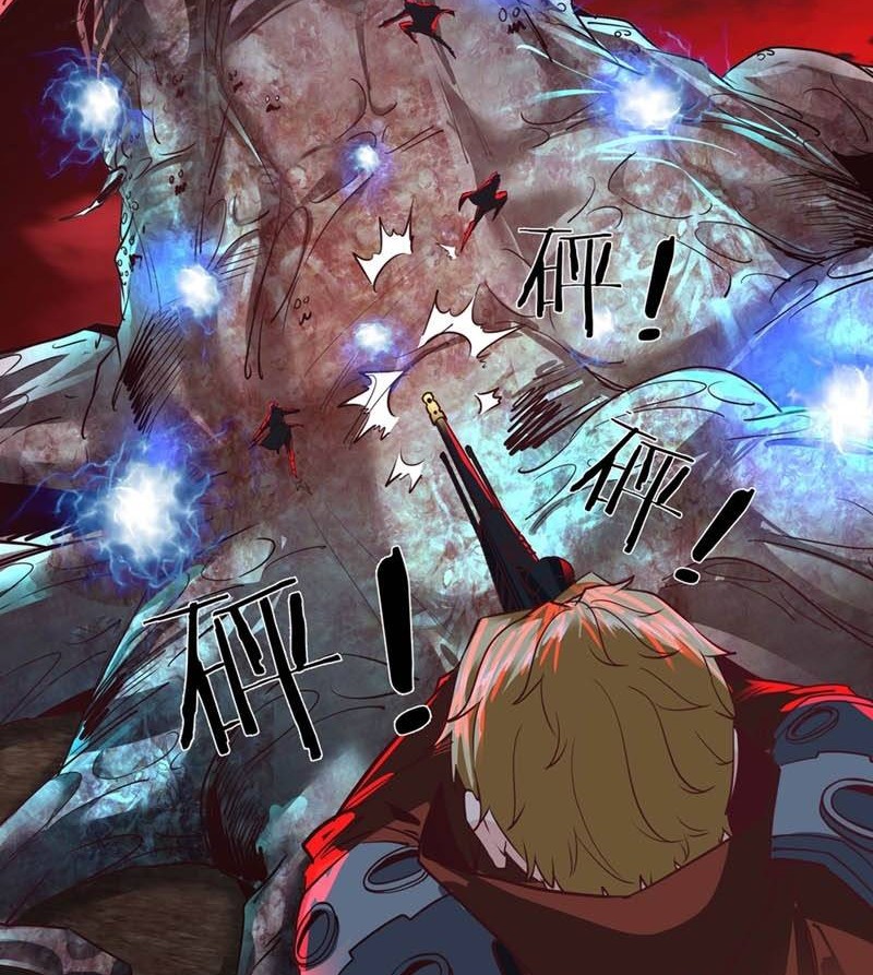 Since The Red Moon Appeared (Hongyue Start) Chapter 48 - halaman 23