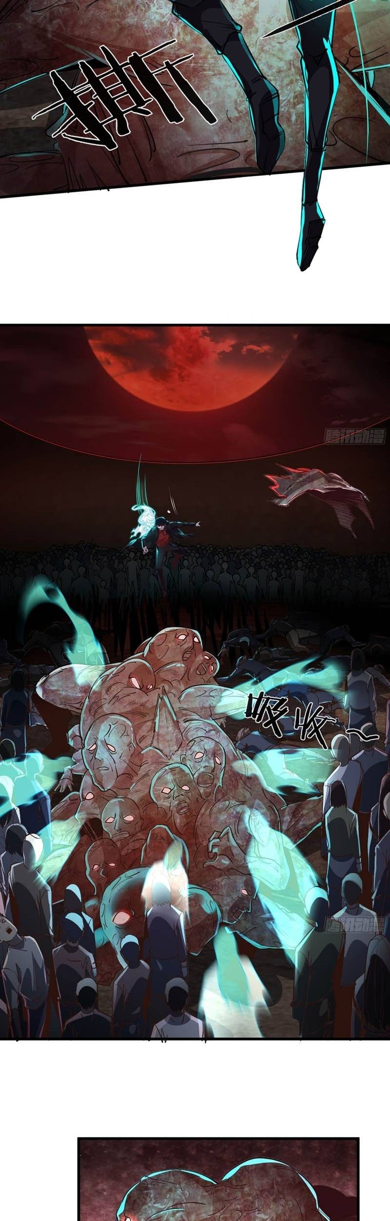 Since The Red Moon Appeared (Hongyue Start) Chapter 48 - halaman 6
