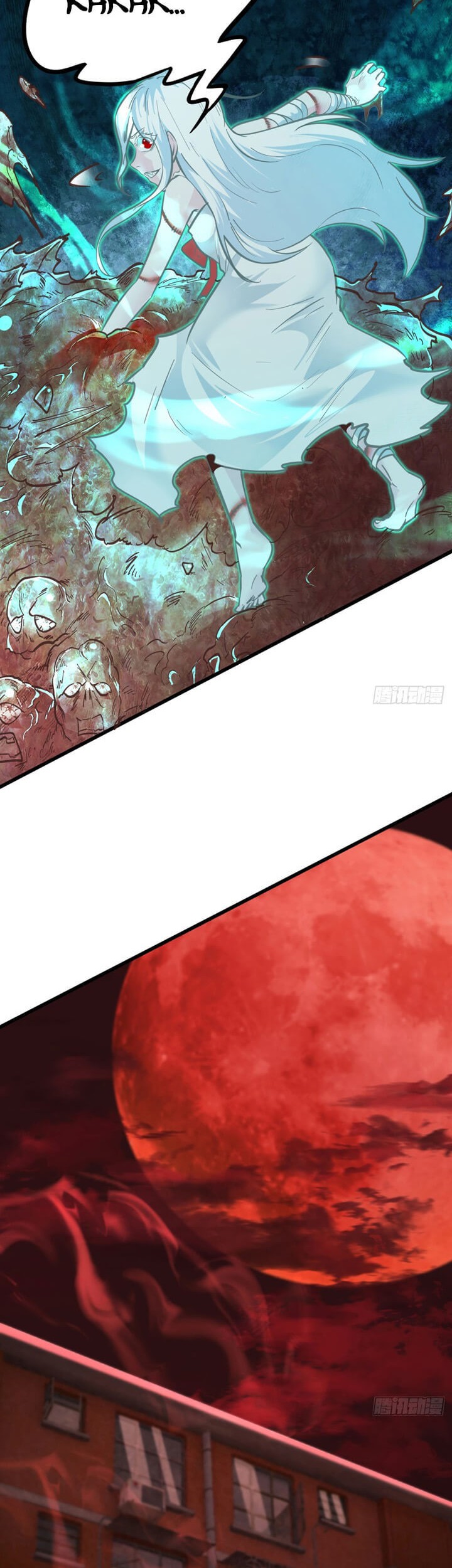 Since The Red Moon Appeared (Hongyue Start) Chapter 49 - halaman 13