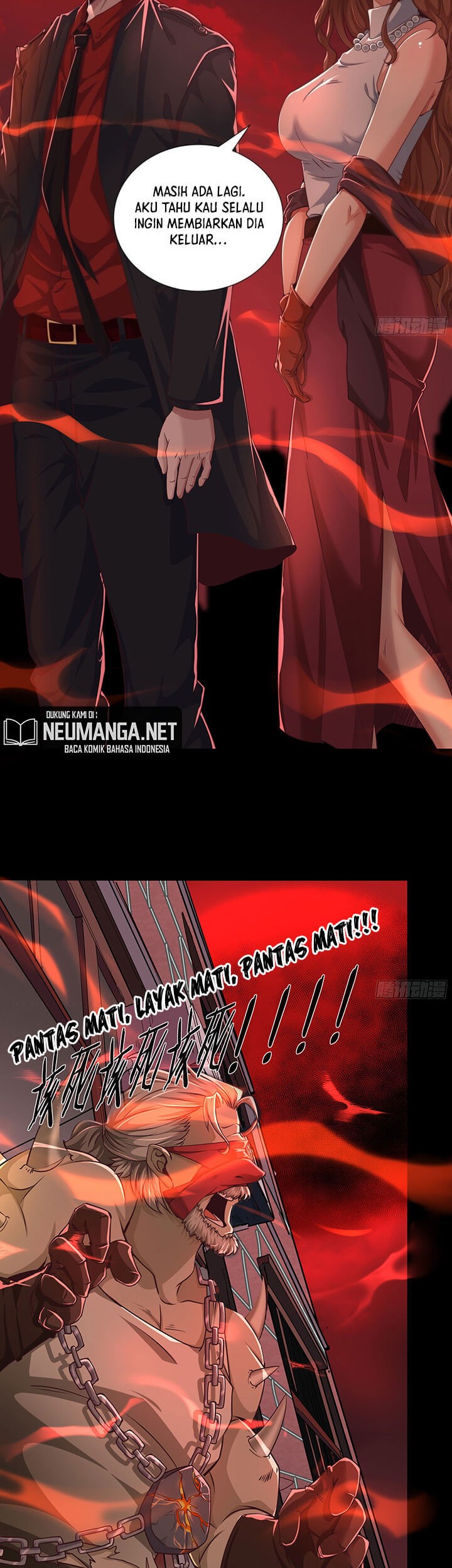 Since The Red Moon Appeared (Hongyue Start) Chapter 49 - halaman 18