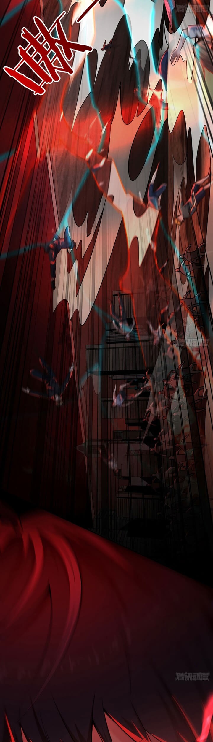 Since The Red Moon Appeared (Hongyue Start) Chapter 49 - halaman 32