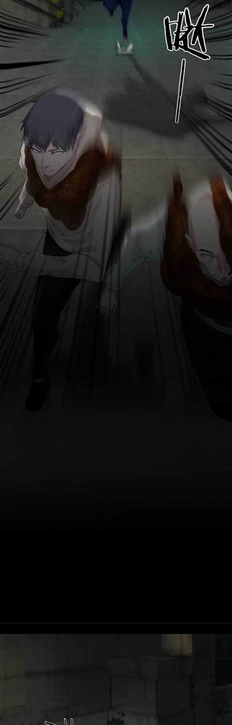 Since The Red Moon Appeared (Hongyue Start) Chapter 5 - halaman 21