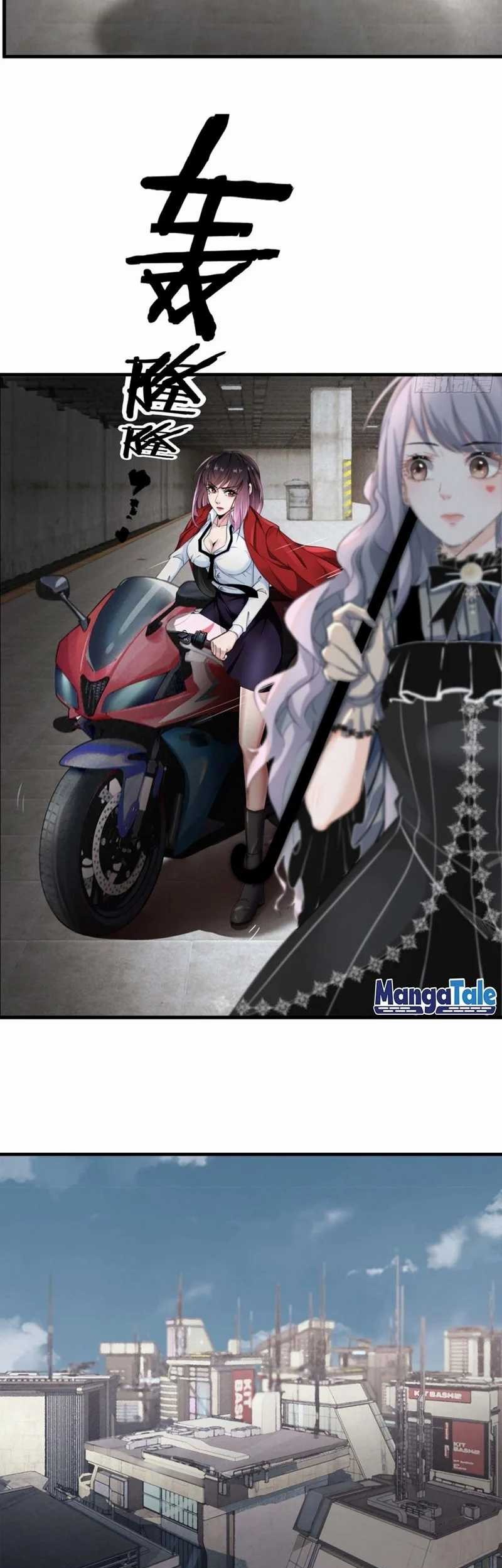 Since The Red Moon Appeared (Hongyue Start) Chapter 5 - halaman 36