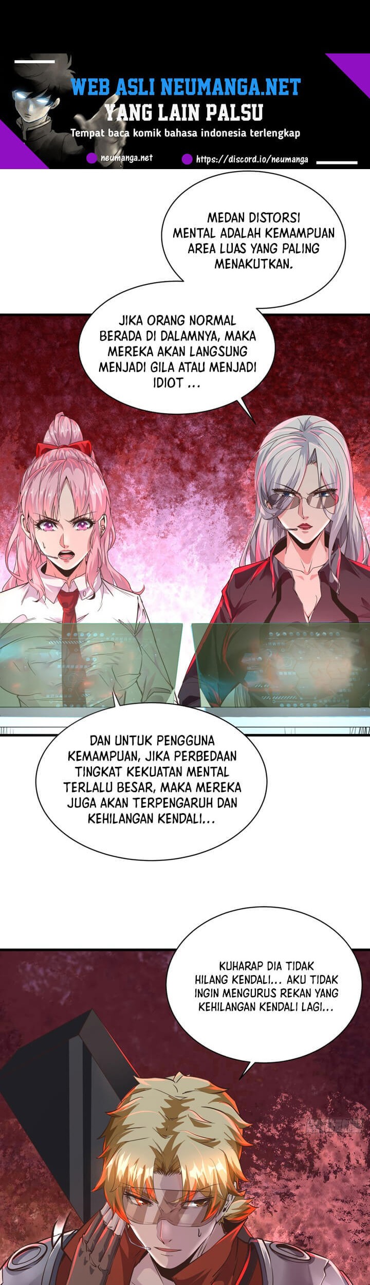 Since The Red Moon Appeared (Hongyue Start) Chapter 50 - halaman 3