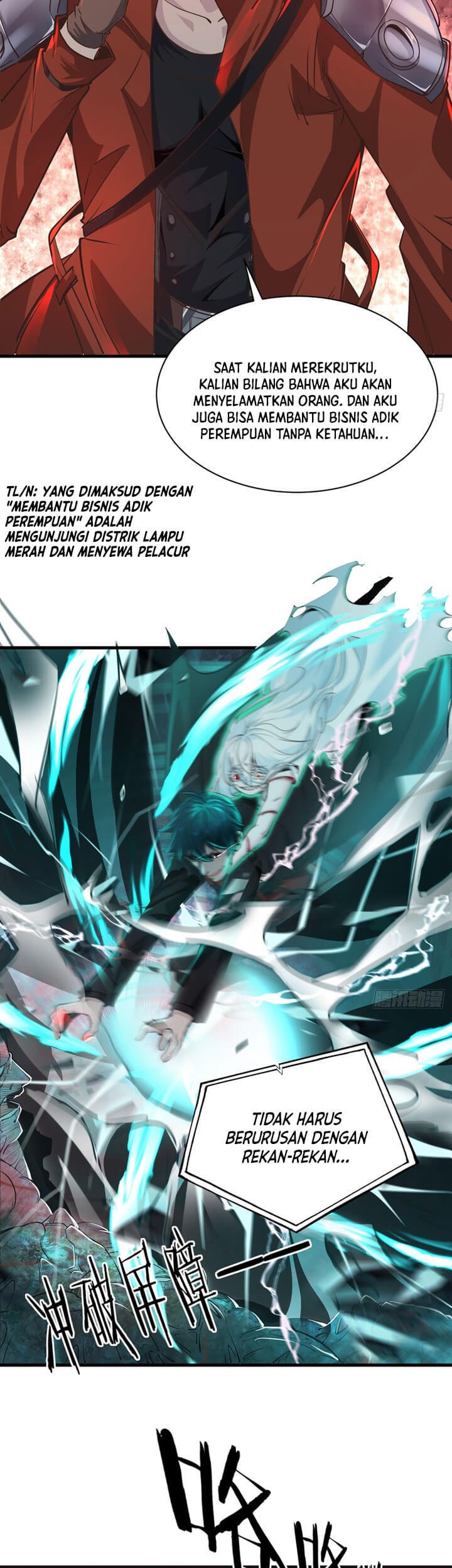 Since The Red Moon Appeared (Hongyue Start) Chapter 50 - halaman 4