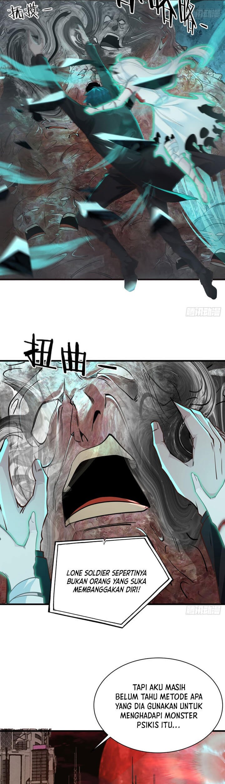 Since The Red Moon Appeared (Hongyue Start) Chapter 50 - halaman 5