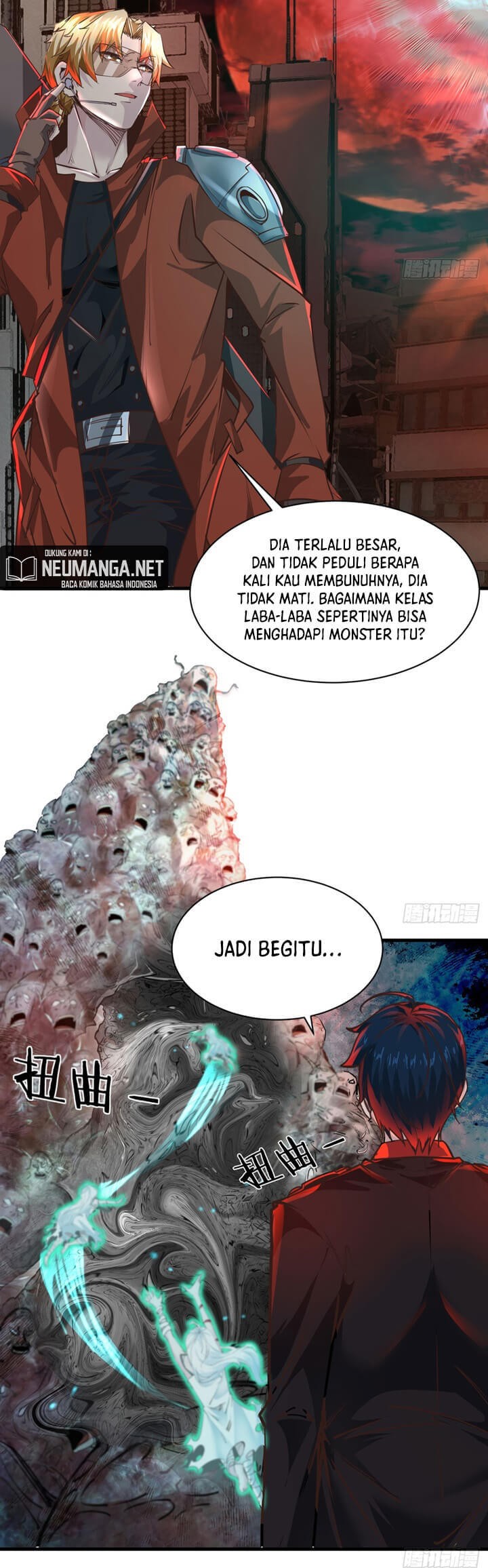 Since The Red Moon Appeared (Hongyue Start) Chapter 50 - halaman 6