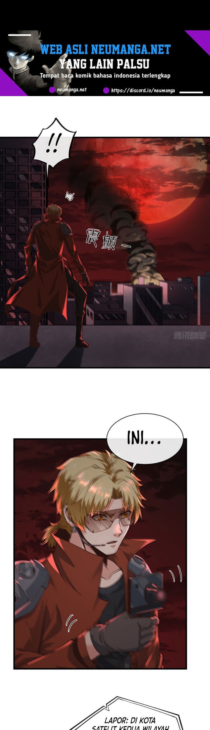 Since The Red Moon Appeared (Hongyue Start) Chapter 51 - halaman 3