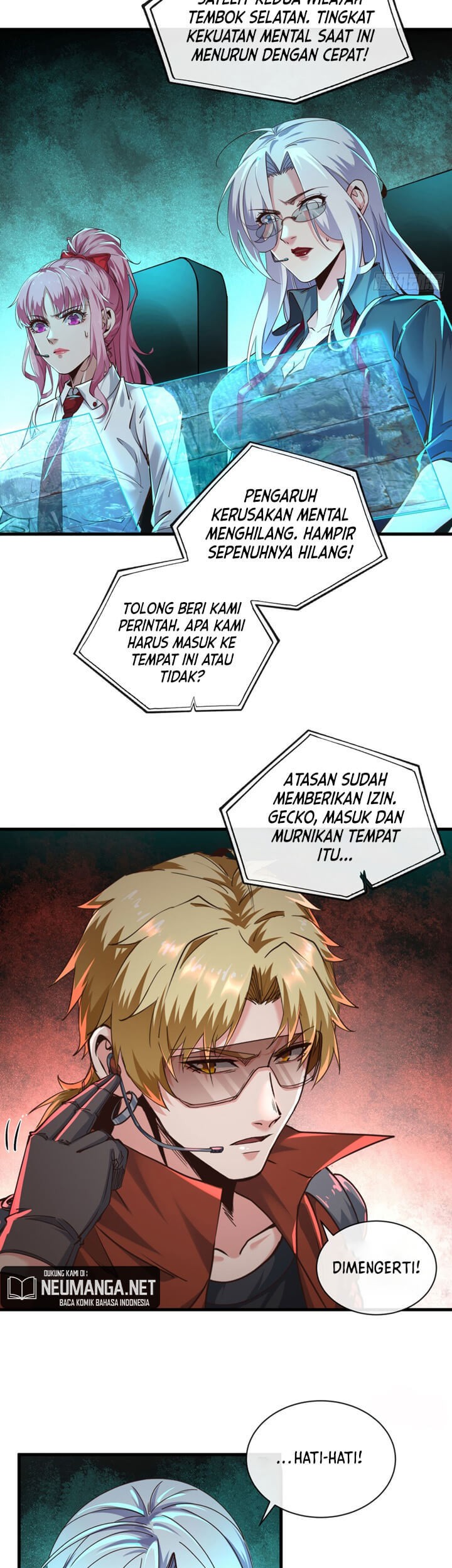 Since The Red Moon Appeared (Hongyue Start) Chapter 51 - halaman 4