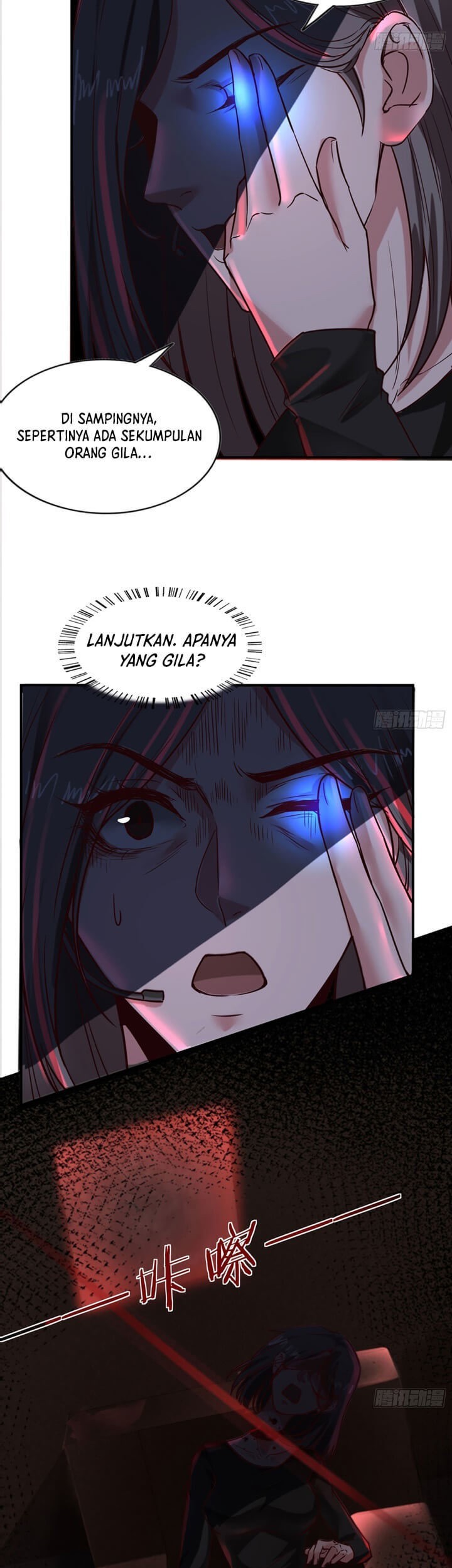 Since The Red Moon Appeared (Hongyue Start) Chapter 52 - halaman 10