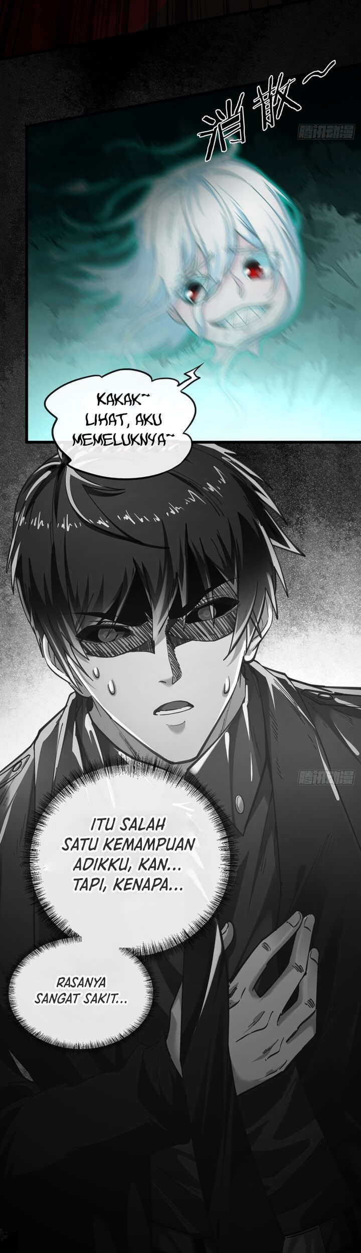 Since The Red Moon Appeared (Hongyue Start) Chapter 52 - halaman 33