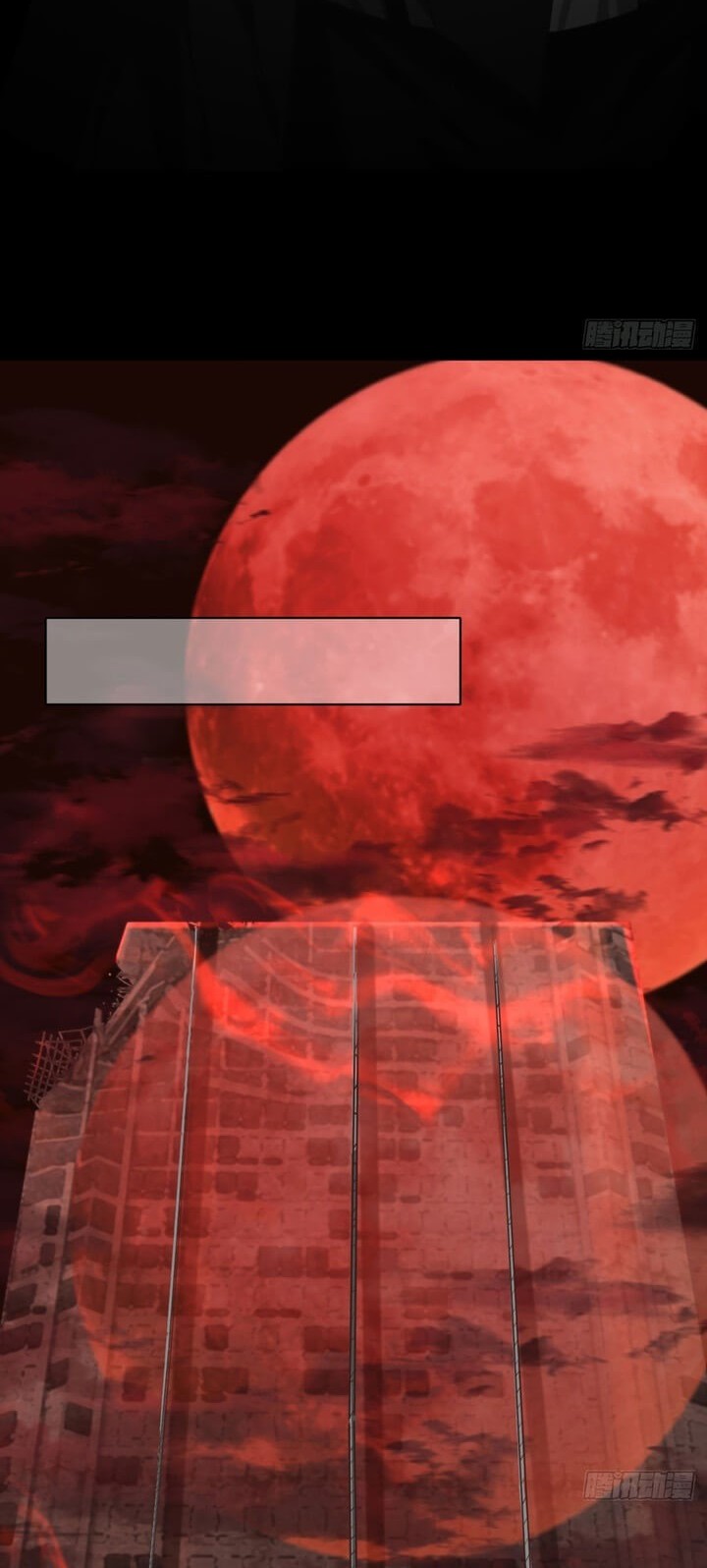 Since The Red Moon Appeared (Hongyue Start) Chapter 52 - halaman 34