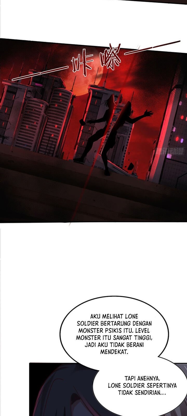 Since The Red Moon Appeared (Hongyue Start) Chapter 52 - halaman 9