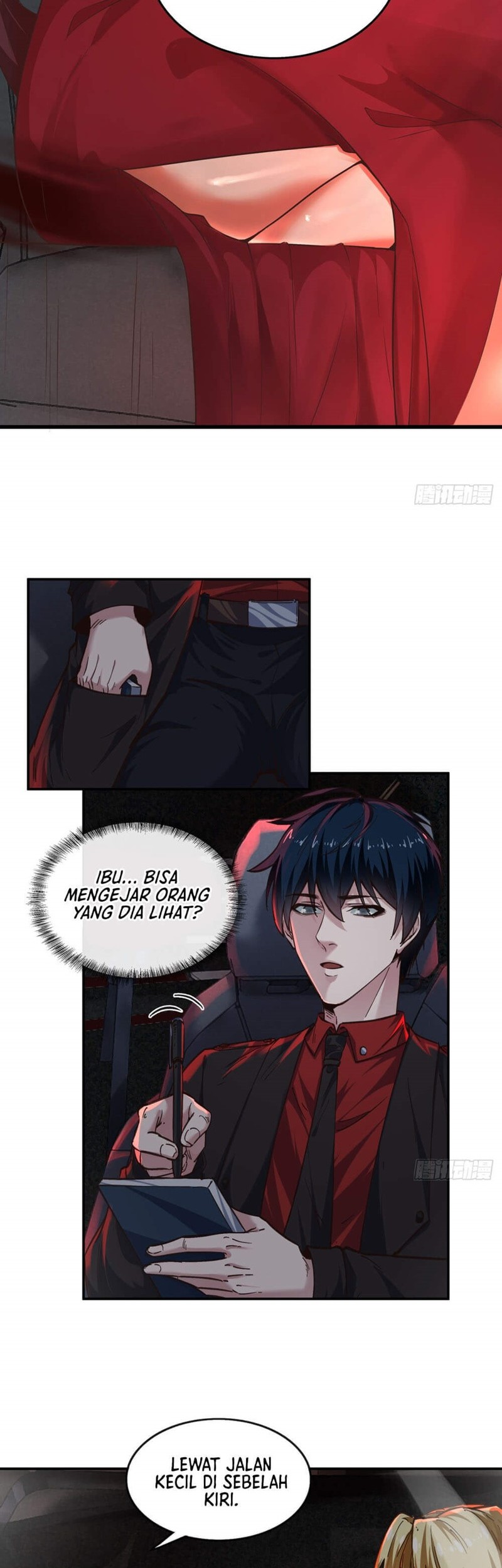 Since The Red Moon Appeared (Hongyue Start) Chapter 57 - halaman 19