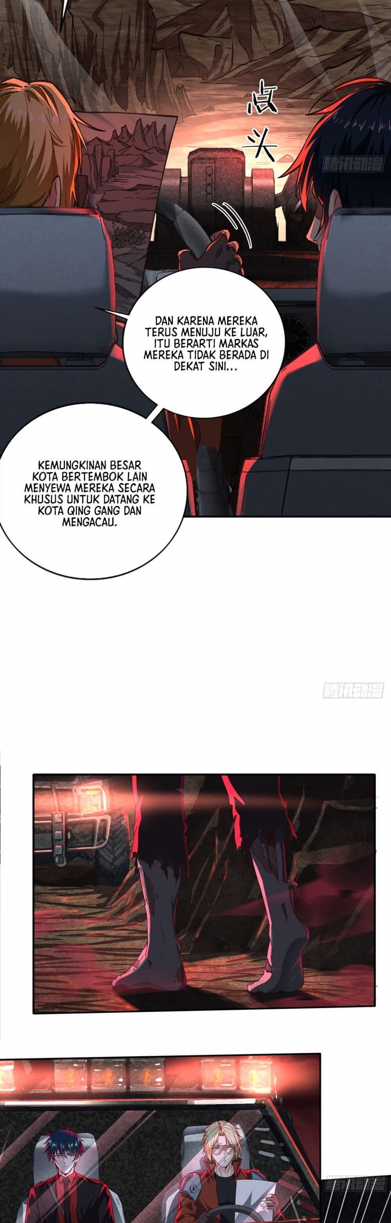 Since The Red Moon Appeared (Hongyue Start) Chapter 57 - halaman 26