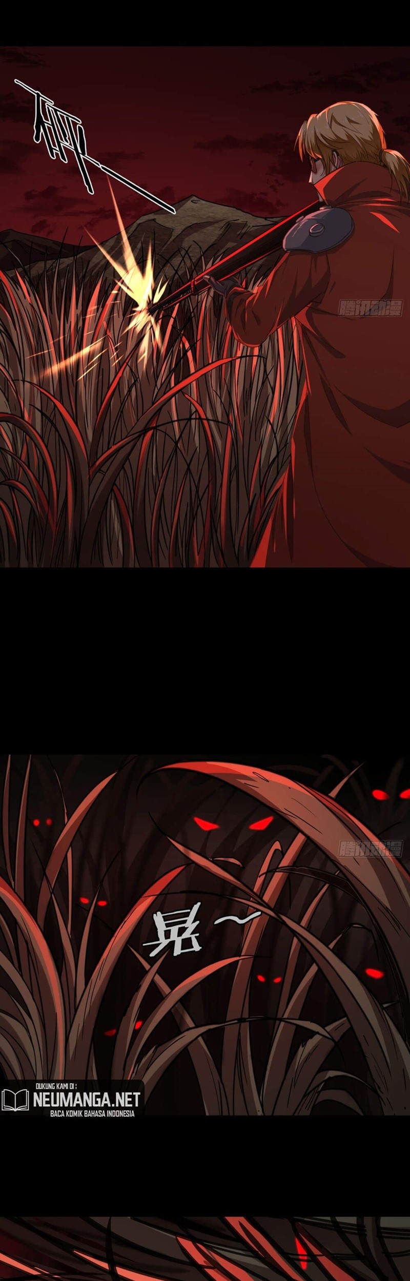 Since The Red Moon Appeared (Hongyue Start) Chapter 57 - halaman 34