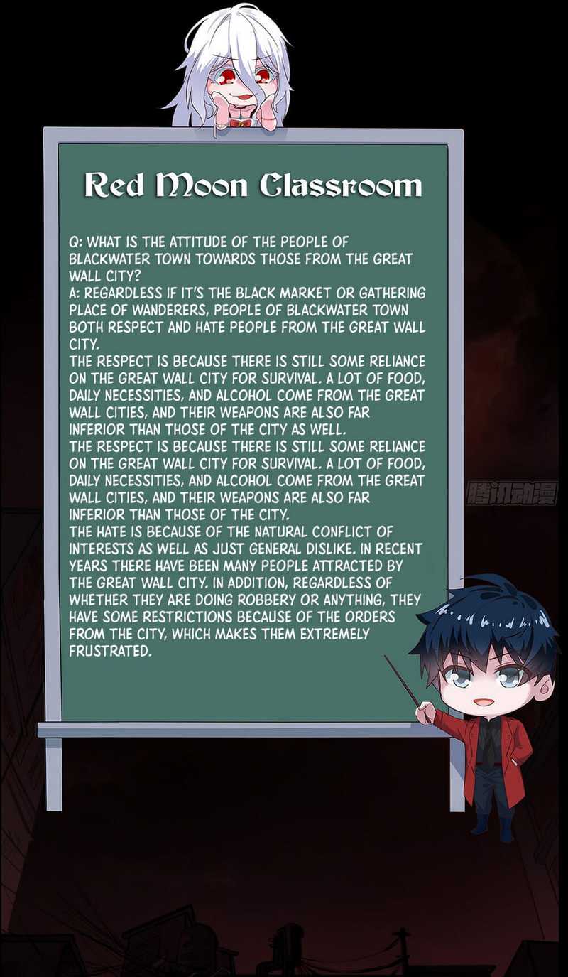 Since The Red Moon Appeared (Hongyue Start) Chapter 58 - halaman 33