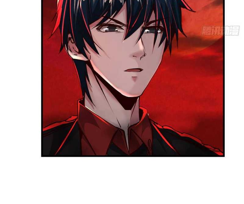 Since The Red Moon Appeared (Hongyue Start) Chapter 58 - halaman 5