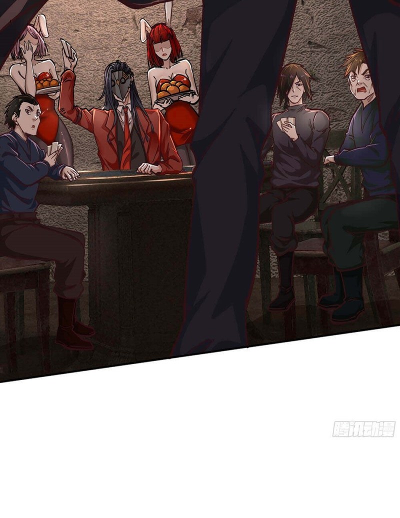 Since The Red Moon Appeared (Hongyue Start) Chapter 59 - halaman 20