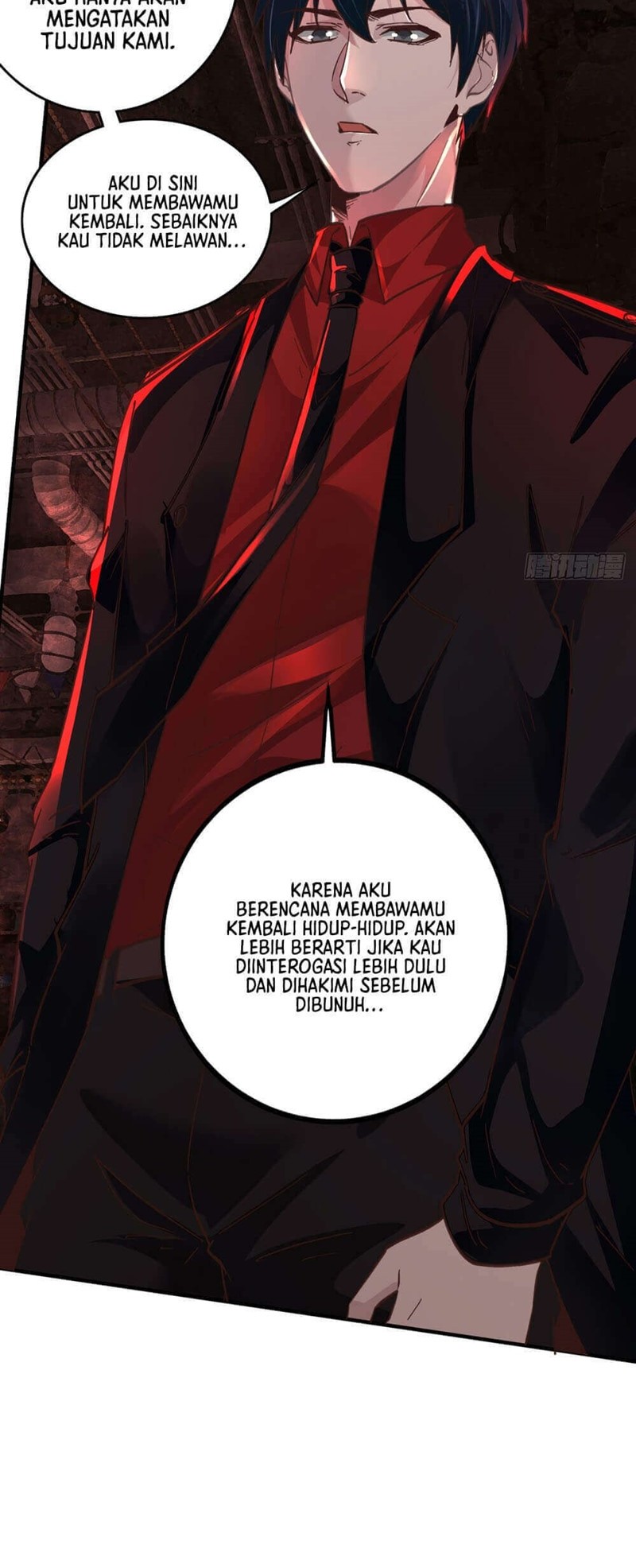 Since The Red Moon Appeared (Hongyue Start) Chapter 59 - halaman 27