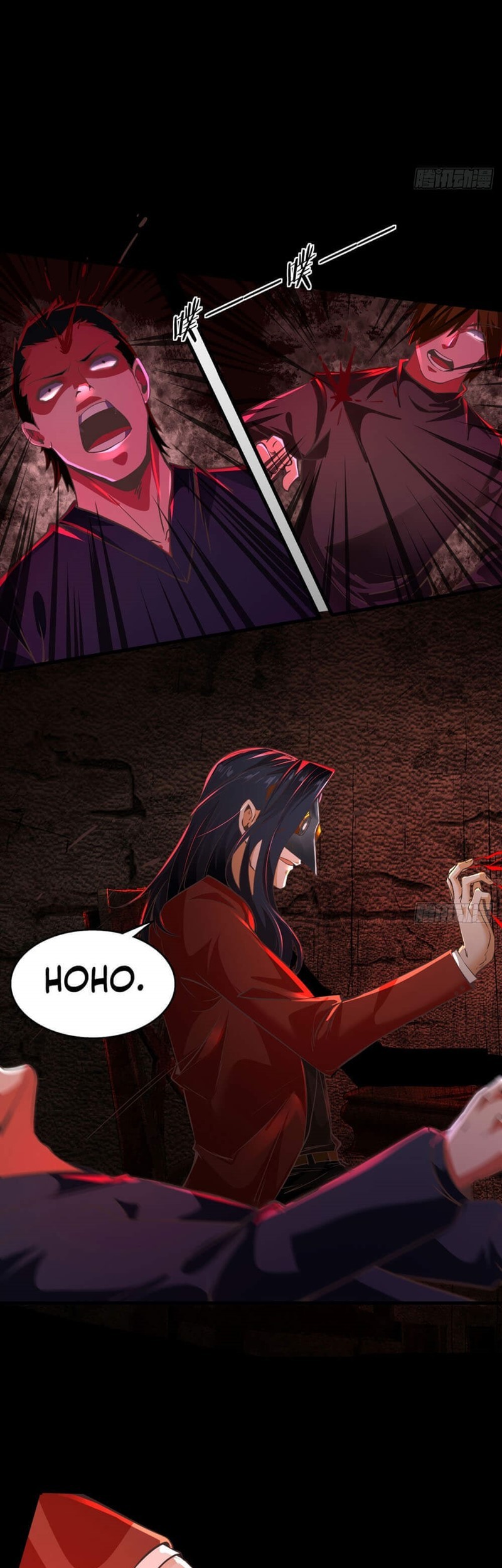 Since The Red Moon Appeared (Hongyue Start) Chapter 59 - halaman 32