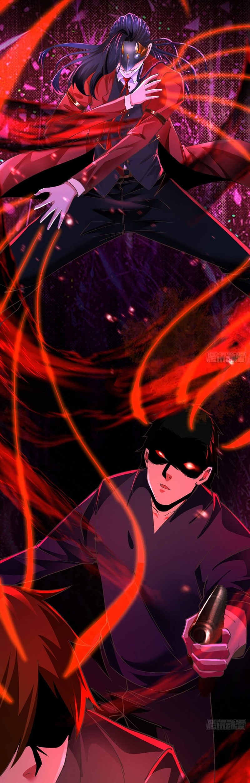Since The Red Moon Appeared (Hongyue Start) Chapter 59 - halaman 34