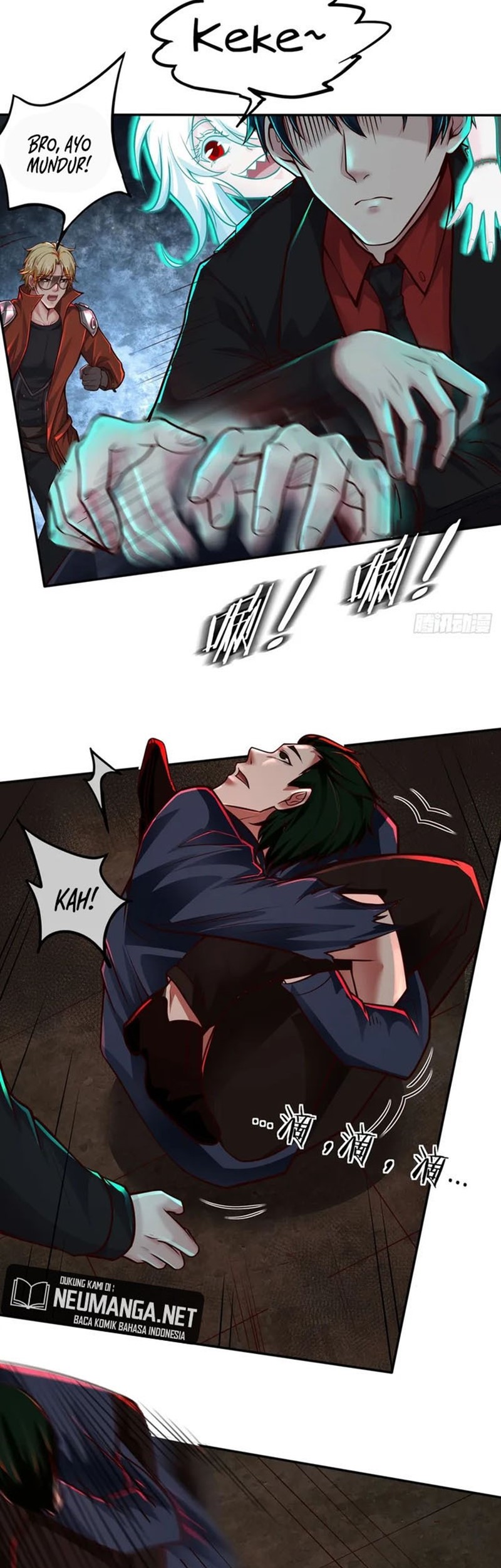 Since The Red Moon Appeared (Hongyue Start) Chapter 60 - halaman 18