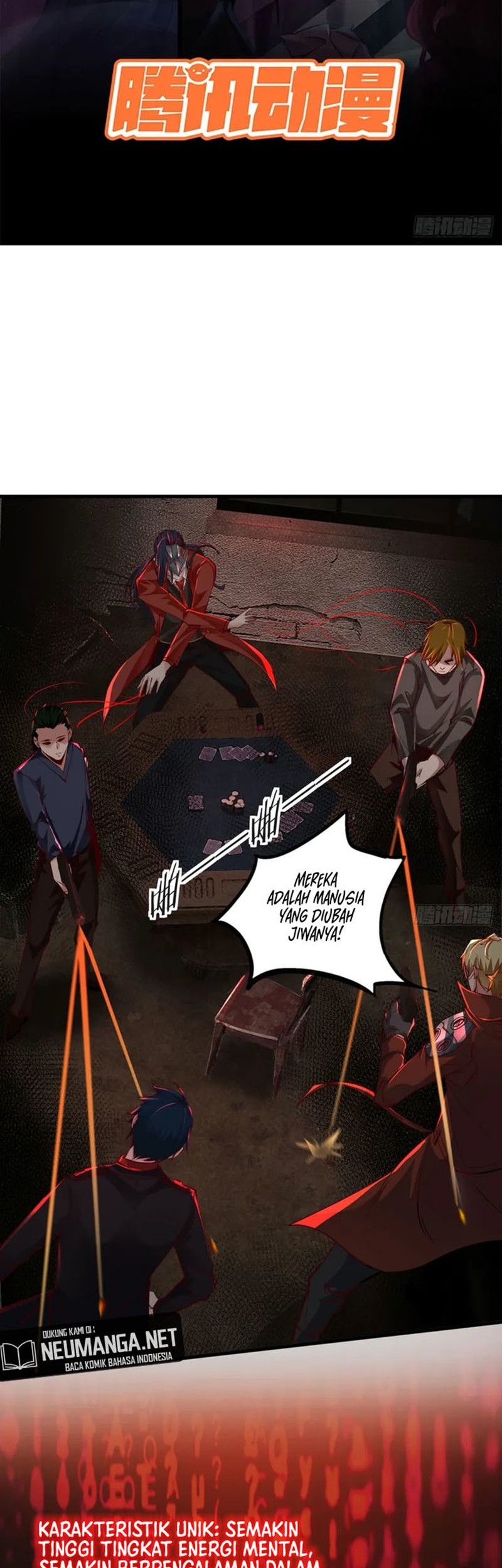 Since The Red Moon Appeared (Hongyue Start) Chapter 60 - halaman 4