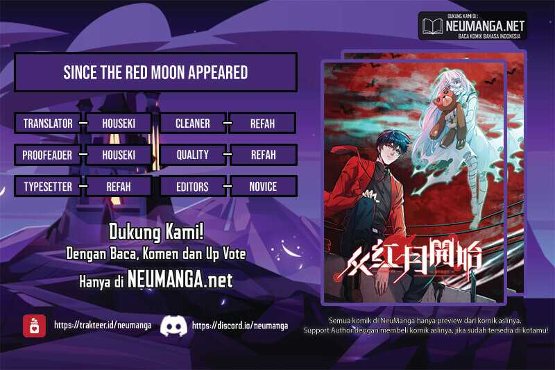 Since The Red Moon Appeared (Hongyue Start) Chapter 61 - halaman 1