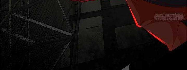 Since The Red Moon Appeared (Hongyue Start) Chapter 61 - halaman 10