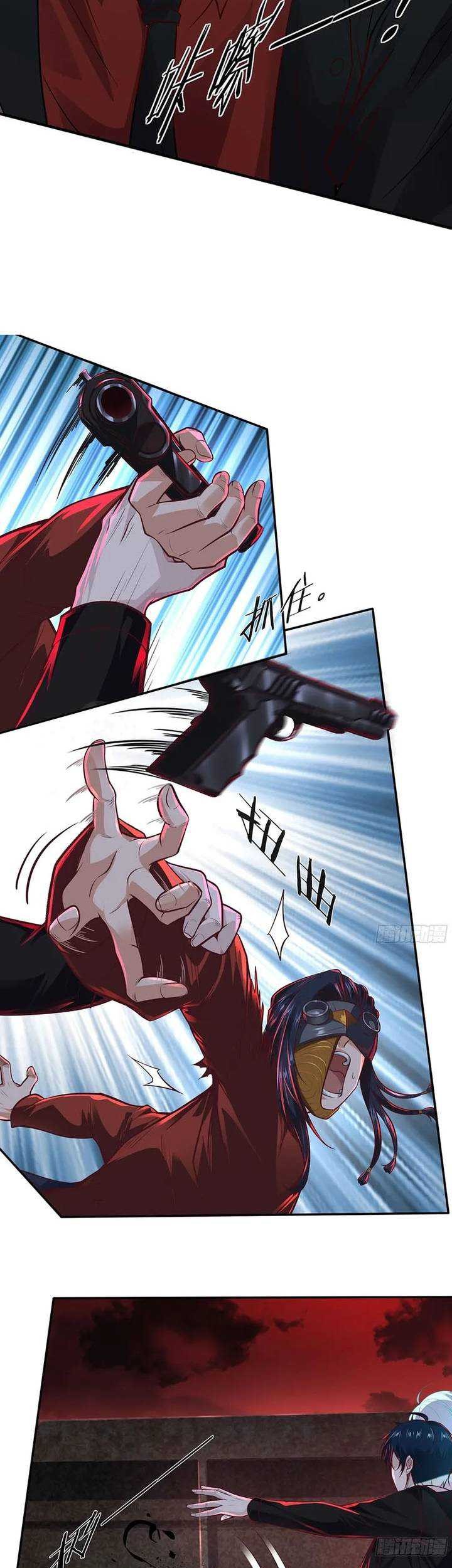 Since The Red Moon Appeared (Hongyue Start) Chapter 61 - halaman 32