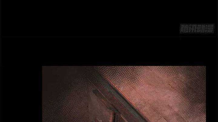 Since The Red Moon Appeared (Hongyue Start) Chapter 61 - halaman 4