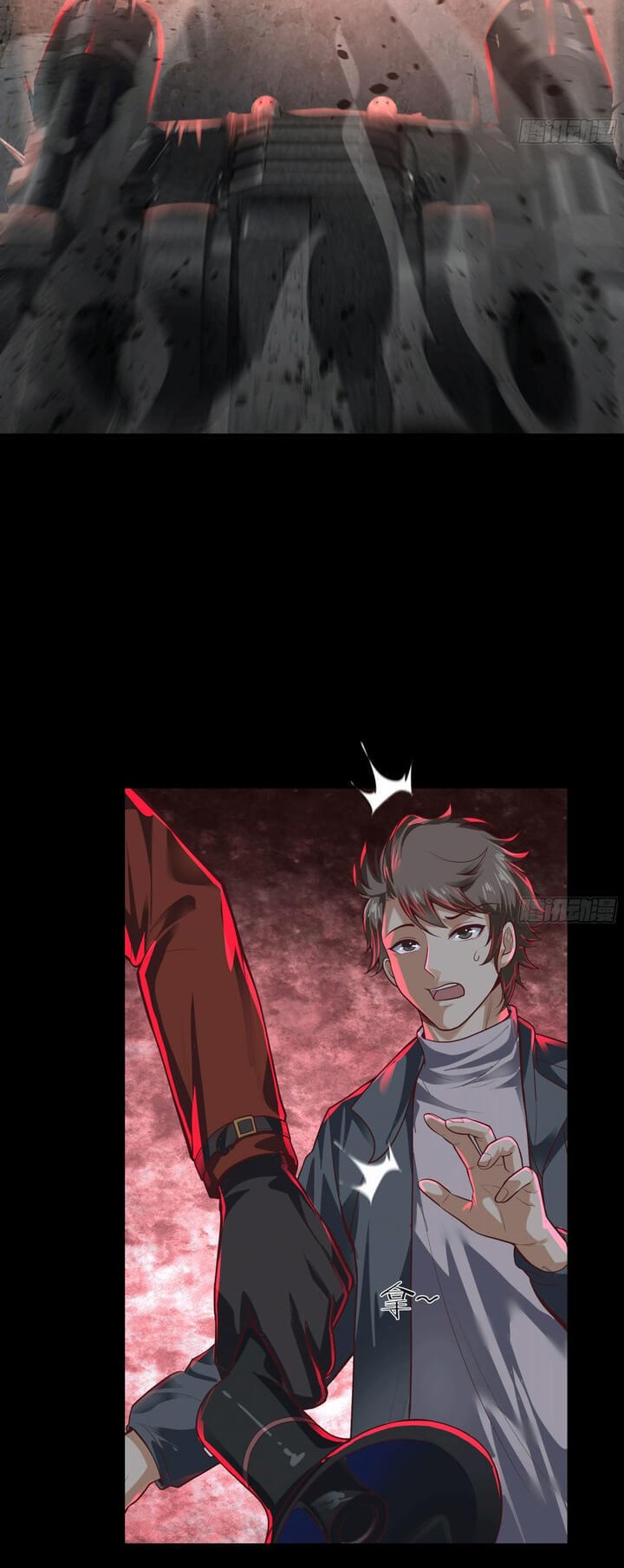 Since The Red Moon Appeared (Hongyue Start) Chapter 62 - halaman 22