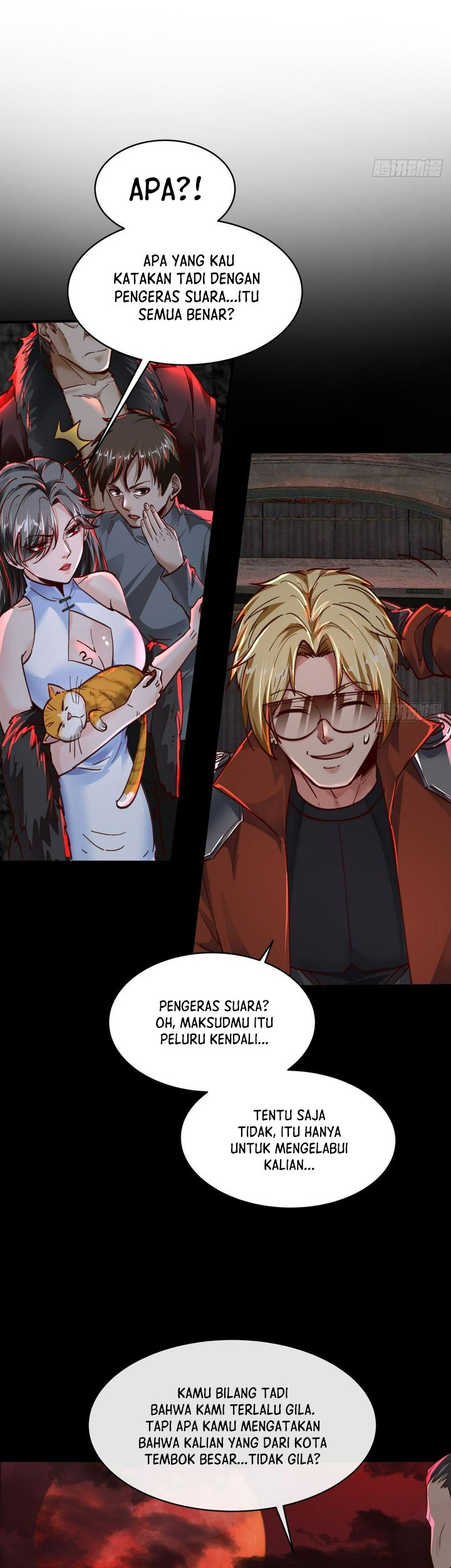Since The Red Moon Appeared (Hongyue Start) Chapter 64 - halaman 11