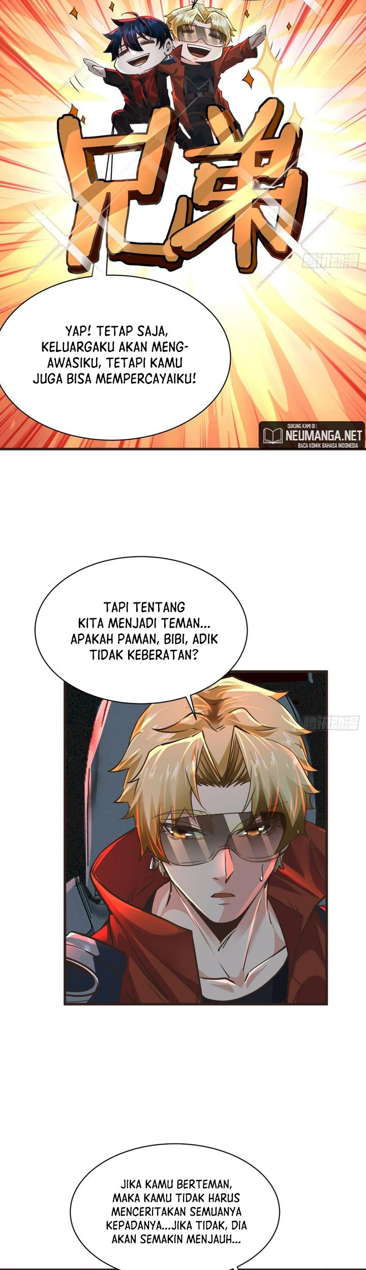 Since The Red Moon Appeared (Hongyue Start) Chapter 64 - halaman 21