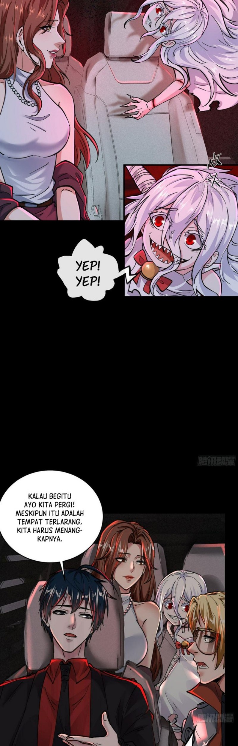 Since The Red Moon Appeared (Hongyue Start) Chapter 65 - halaman 10