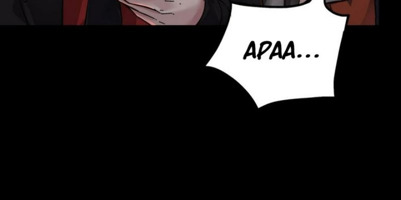 Since The Red Moon Appeared (Hongyue Start) Chapter 65 - halaman 11