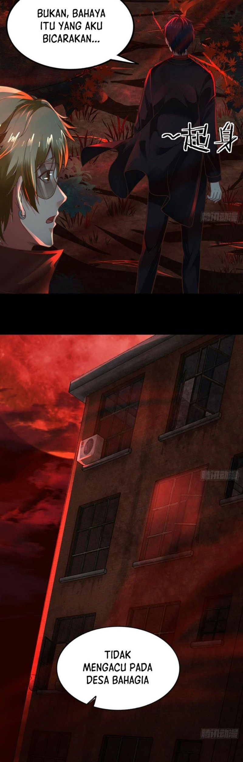 Since The Red Moon Appeared (Hongyue Start) Chapter 65 - halaman 26