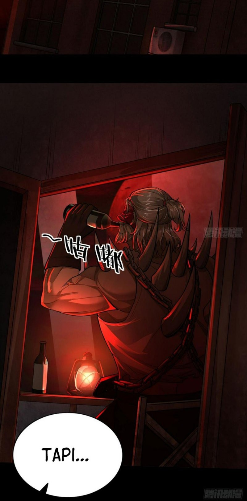 Since The Red Moon Appeared (Hongyue Start) Chapter 65 - halaman 27
