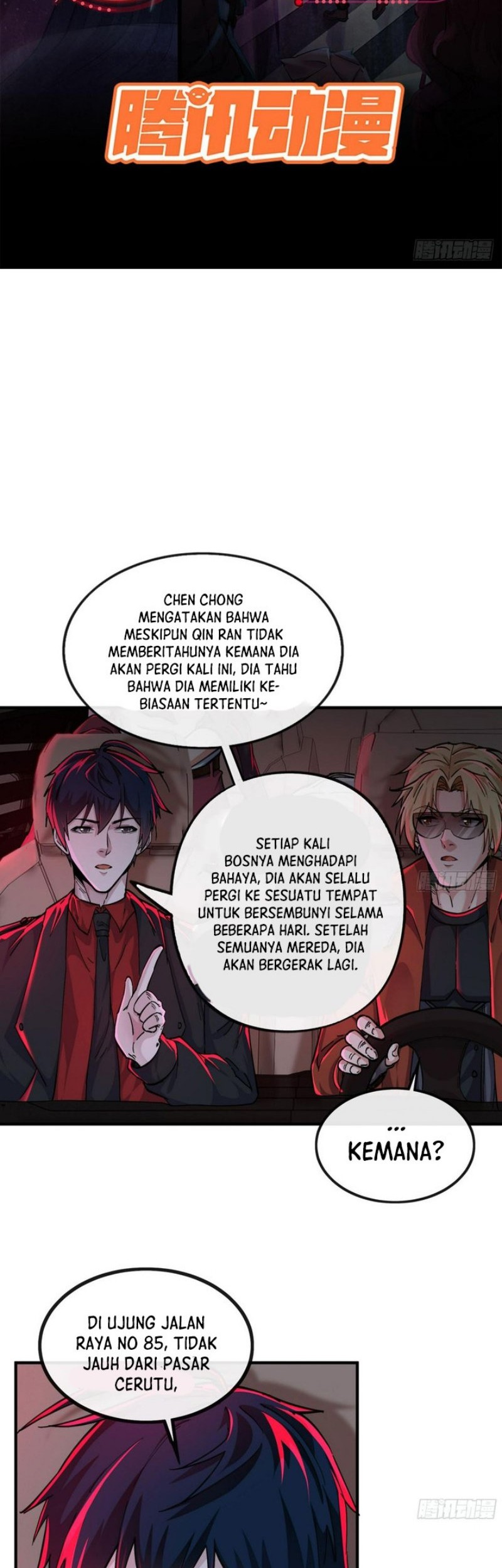 Since The Red Moon Appeared (Hongyue Start) Chapter 65 - halaman 4