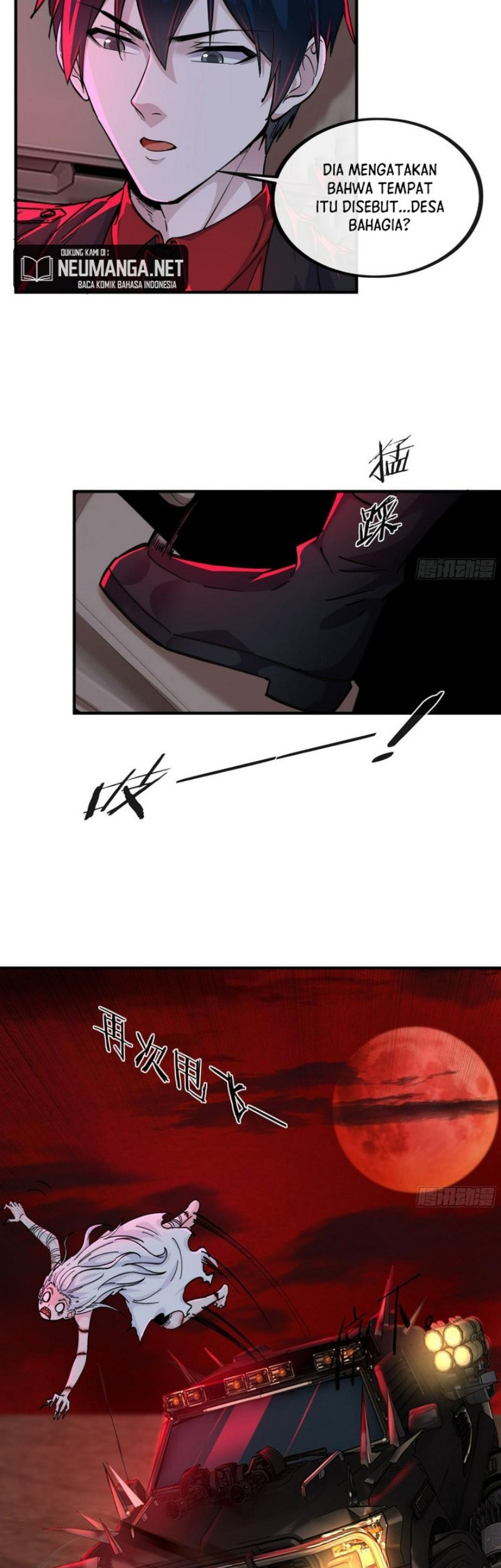 Since The Red Moon Appeared (Hongyue Start) Chapter 65 - halaman 5
