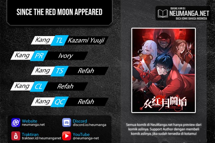Since The Red Moon Appeared (Hongyue Start) Chapter 66 - halaman 1