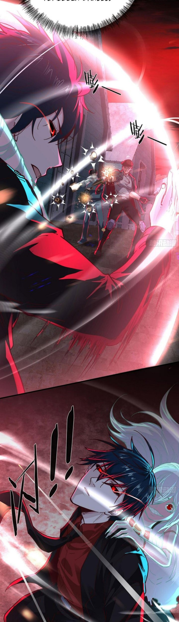Since The Red Moon Appeared (Hongyue Start) Chapter 67 - halaman 13