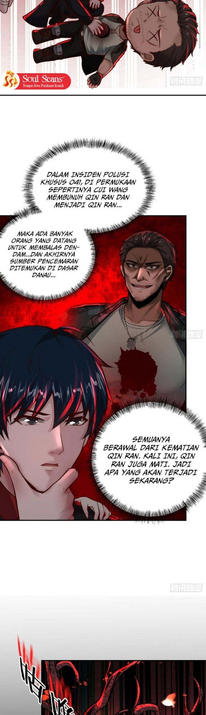Since The Red Moon Appeared (Hongyue Start) Chapter 67 - halaman 19