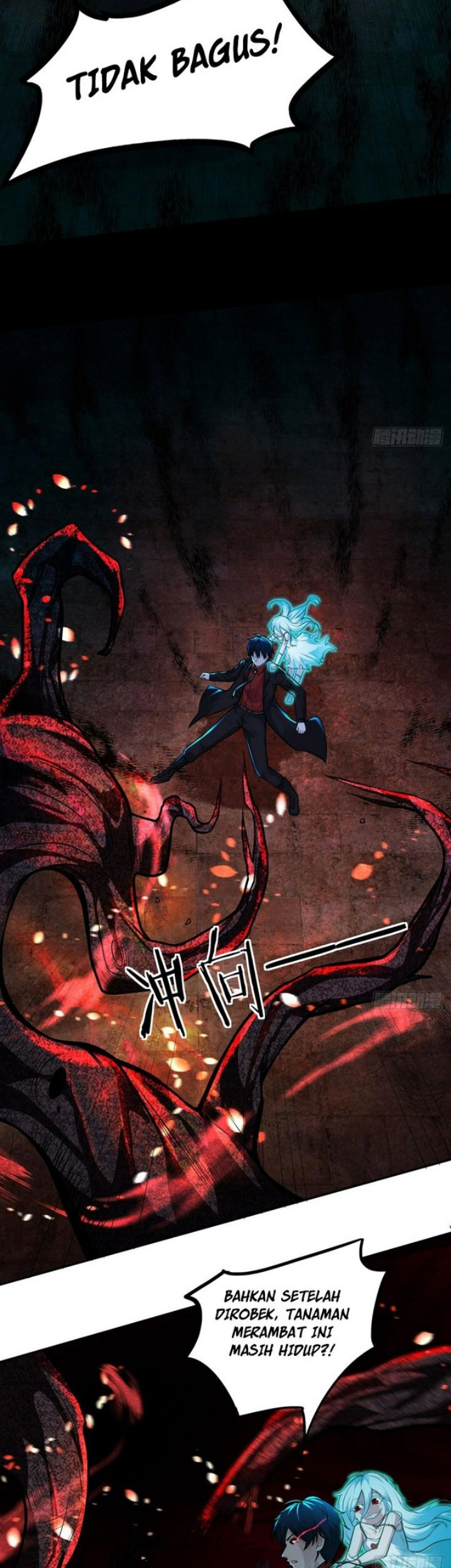 Since The Red Moon Appeared (Hongyue Start) Chapter 67 - halaman 22