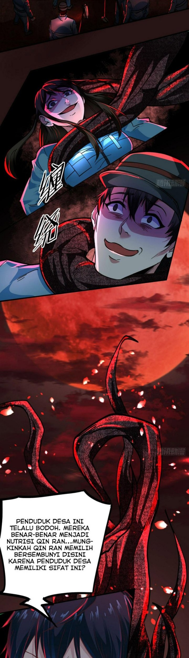 Since The Red Moon Appeared (Hongyue Start) Chapter 67 - halaman 29