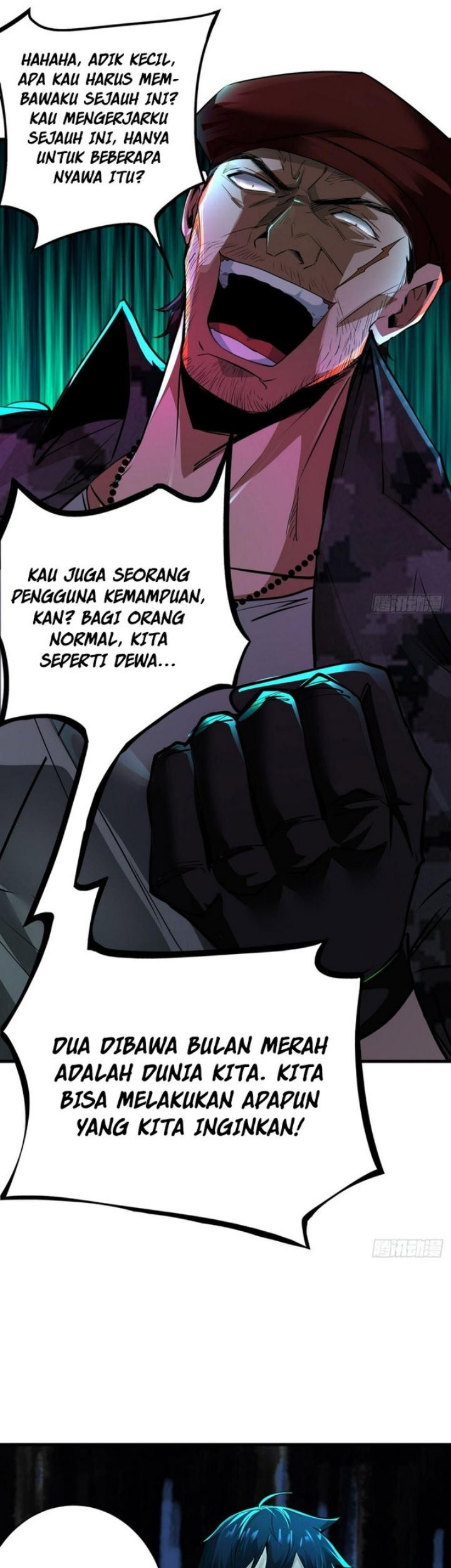 Since The Red Moon Appeared (Hongyue Start) Chapter 67 - halaman 7